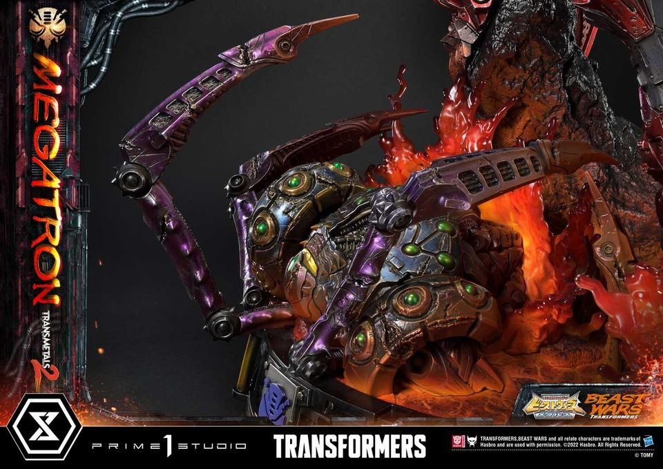 MEGATRON TRANSMETAL 2 (BEAST WARS: TRANSFORMERS) PMTFB-03