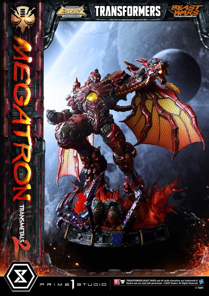 MEGATRON TRANSMETAL 2 (BEAST WARS: TRANSFORMERS) PMTFB-03