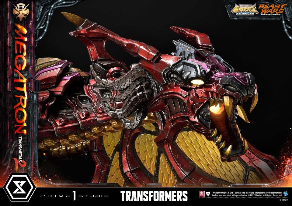 MEGATRON TRANSMETAL 2 (BEAST WARS: TRANSFORMERS) PMTFB-03