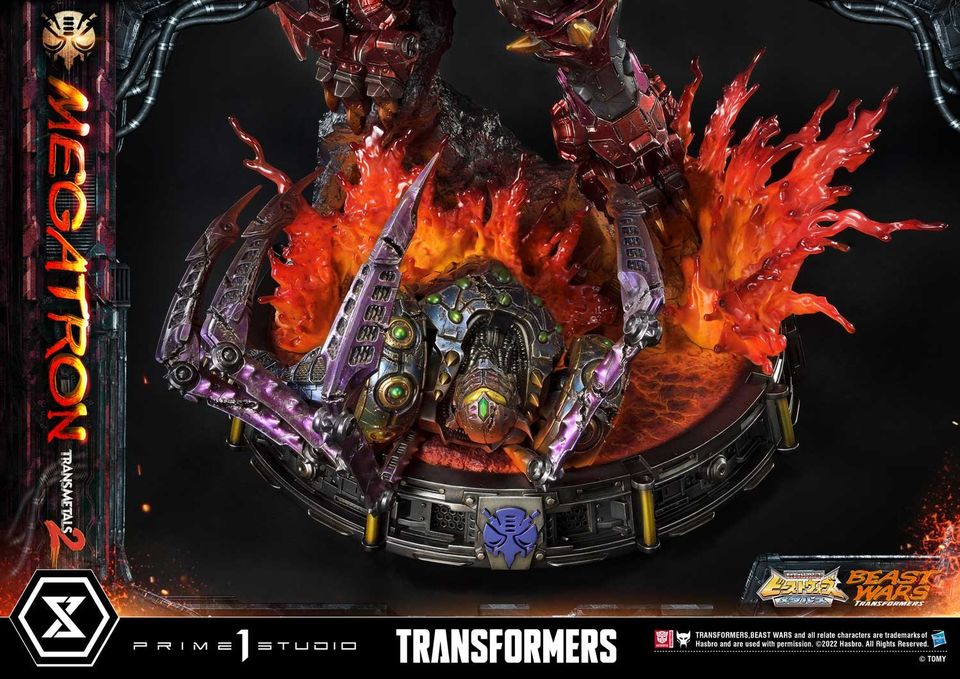 MEGATRON TRANSMETAL 2 (BEAST WARS: TRANSFORMERS) PMTFB-03