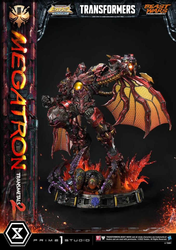 MEGATRON TRANSMETAL 2 (BEAST WARS: TRANSFORMERS) PMTFB-03