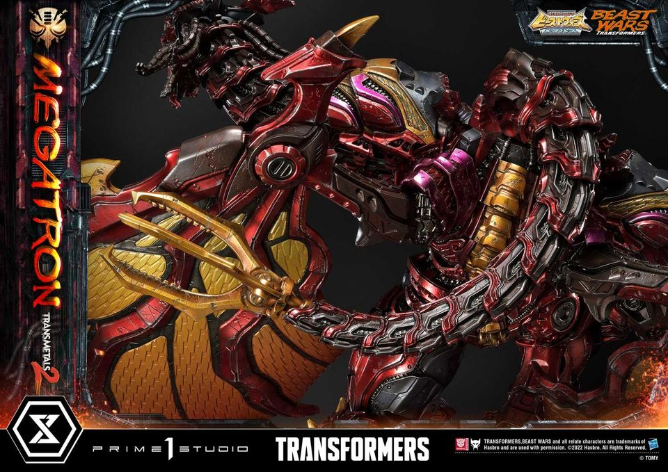 MEGATRON TRANSMETAL 2 (BEAST WARS: TRANSFORMERS) PMTFB-03