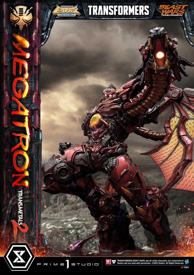 MEGATRON TRANSMETAL 2 (BEAST WARS: TRANSFORMERS) PMTFB-03
