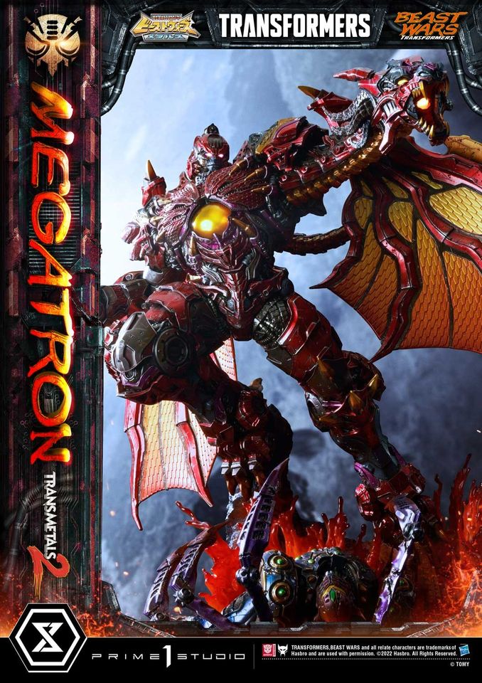 MEGATRON TRANSMETAL 2 (BEAST WARS: TRANSFORMERS) PMTFB-03