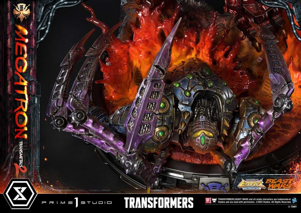 MEGATRON TRANSMETAL 2 (BEAST WARS: TRANSFORMERS) PMTFB-03