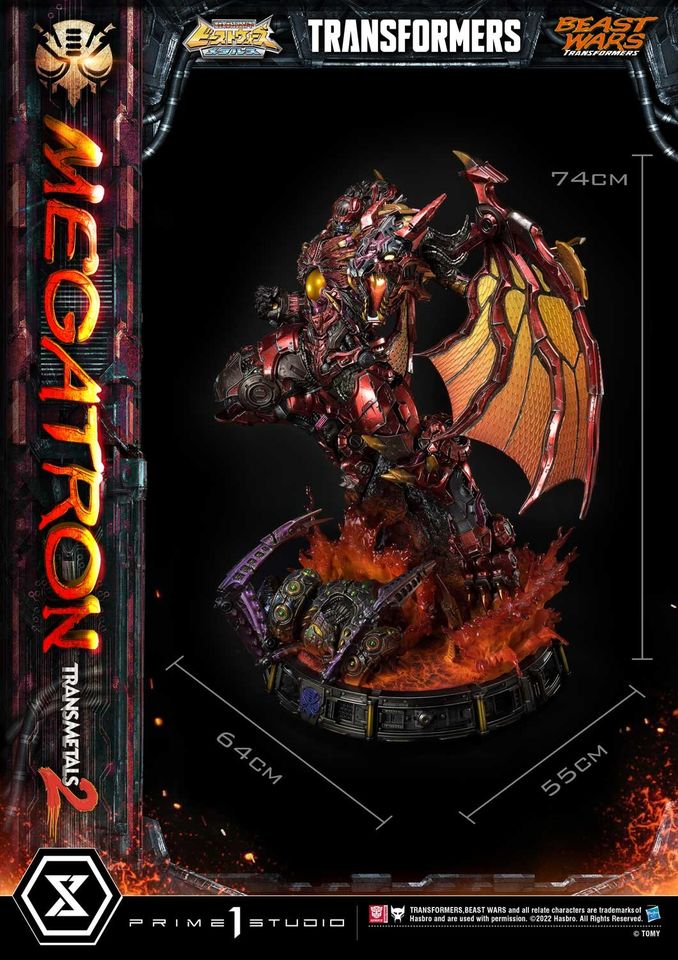 MEGATRON TRANSMETAL 2 (BEAST WARS: TRANSFORMERS) PMTFB-03