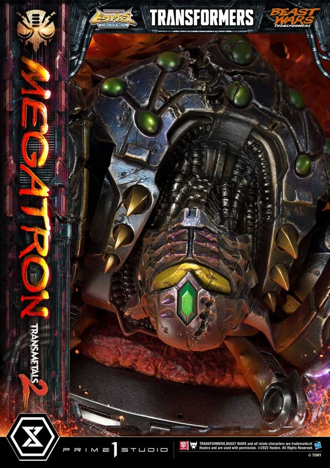 MEGATRON TRANSMETAL 2 (BEAST WARS: TRANSFORMERS) PMTFB-03
