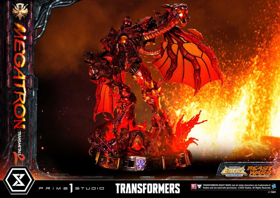 MEGATRON TRANSMETAL 2 (BEAST WARS: TRANSFORMERS) PMTFB-03