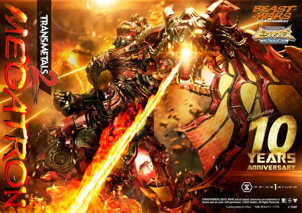 MEGATRON TRANSMETAL 2 (BEAST WARS: TRANSFORMERS) PMTFB-03