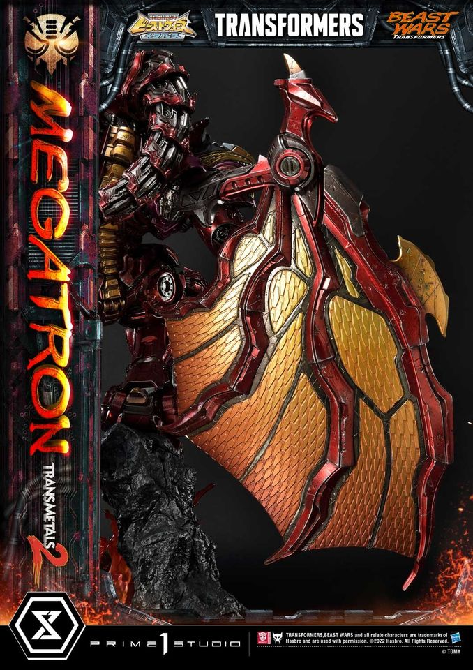 MEGATRON TRANSMETAL 2 (BEAST WARS: TRANSFORMERS) PMTFB-03