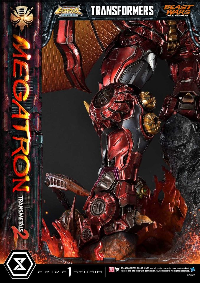 MEGATRON TRANSMETAL 2 (BEAST WARS: TRANSFORMERS) PMTFB-03