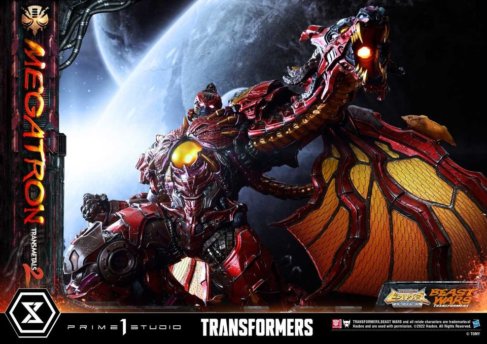 MEGATRON TRANSMETAL 2 (BEAST WARS: TRANSFORMERS) PMTFB-03