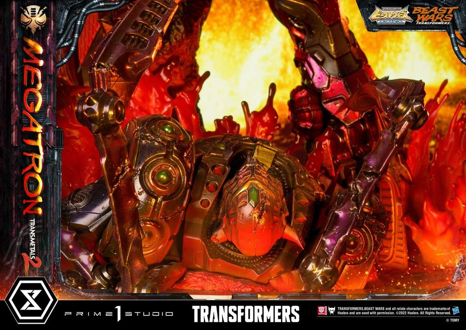 MEGATRON TRANSMETAL 2 (BEAST WARS: TRANSFORMERS) PMTFB-03