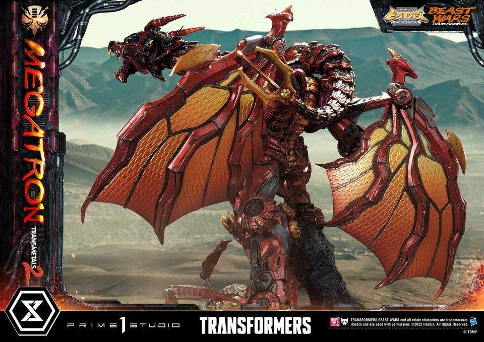 MEGATRON TRANSMETAL 2 (BEAST WARS: TRANSFORMERS) PMTFB-03