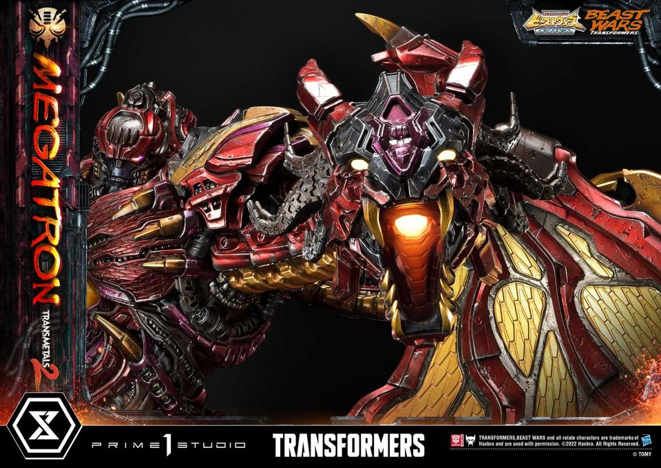 MEGATRON TRANSMETAL 2 (BEAST WARS: TRANSFORMERS) PMTFB-03