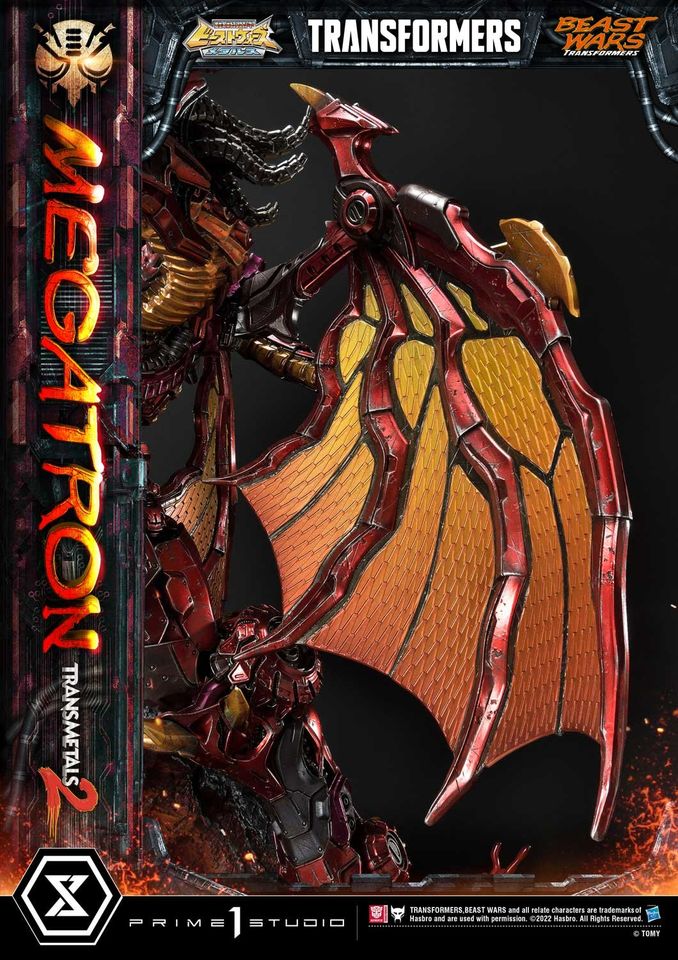 MEGATRON TRANSMETAL 2 (BEAST WARS: TRANSFORMERS) PMTFB-03