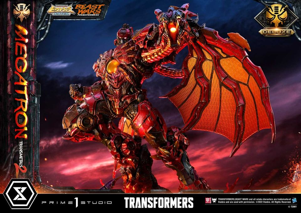 MEGATRON TRANSMETAL 2 (BEAST WARS: TRANSFORMERS) DELUXE [PMTFB-03DXS]