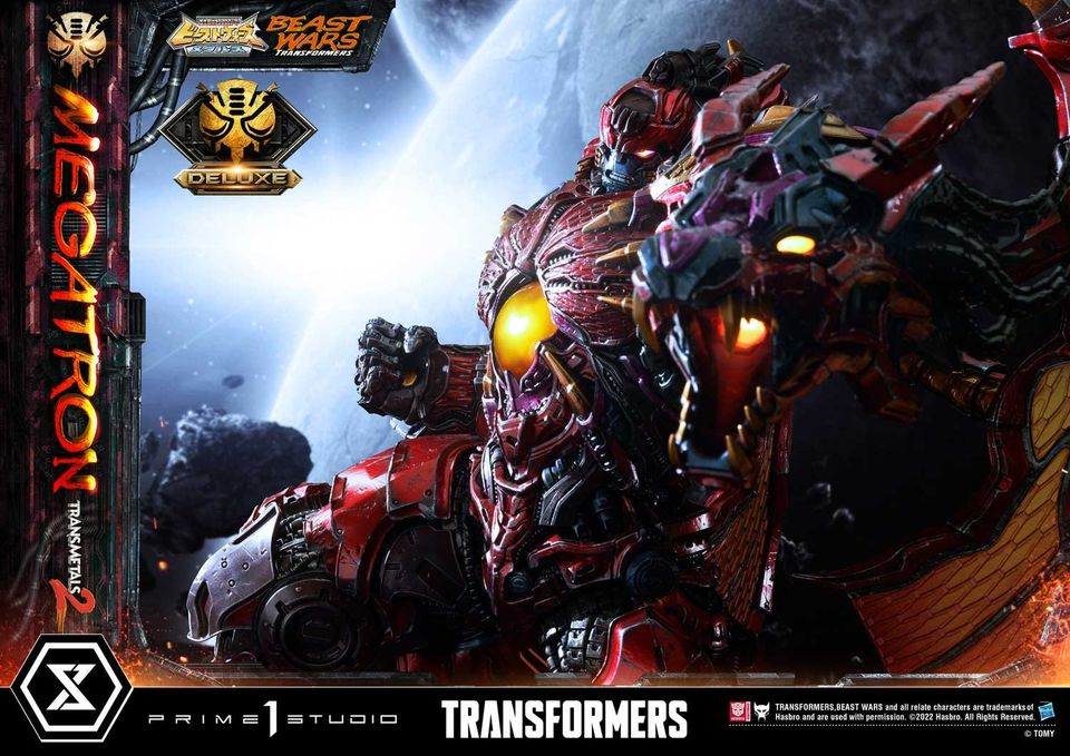 MEGATRON TRANSMETAL 2 (BEAST WARS: TRANSFORMERS) DELUXE [PMTFB-03DXS]
