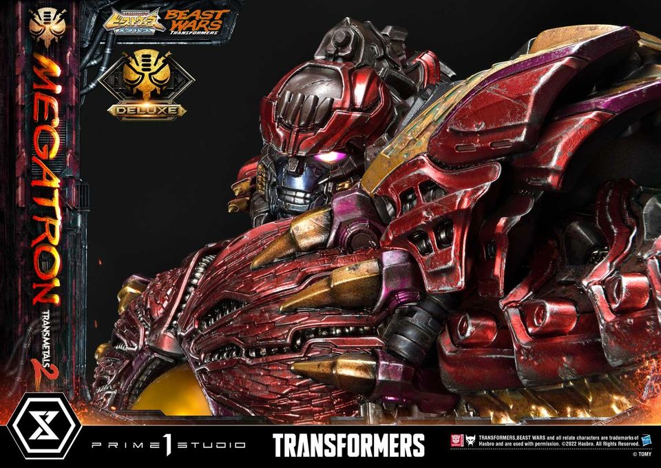 MEGATRON TRANSMETAL 2 (BEAST WARS: TRANSFORMERS) DELUXE [PMTFB-03DXS]