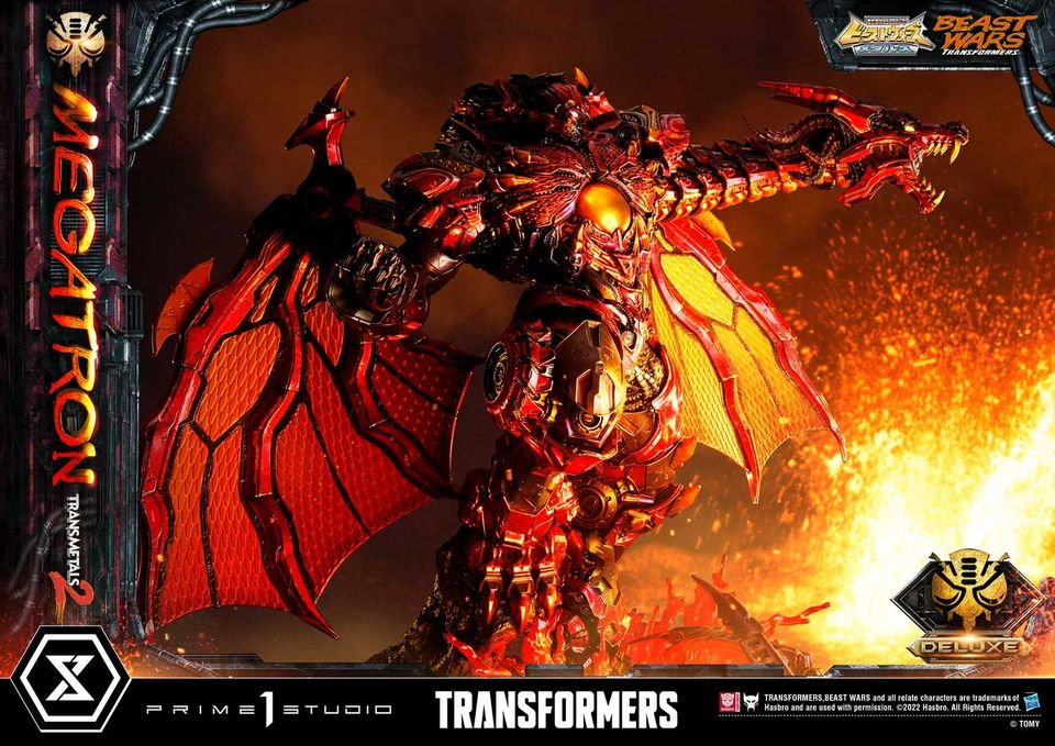 MEGATRON TRANSMETAL 2 (BEAST WARS: TRANSFORMERS) DELUXE [PMTFB-03DXS]