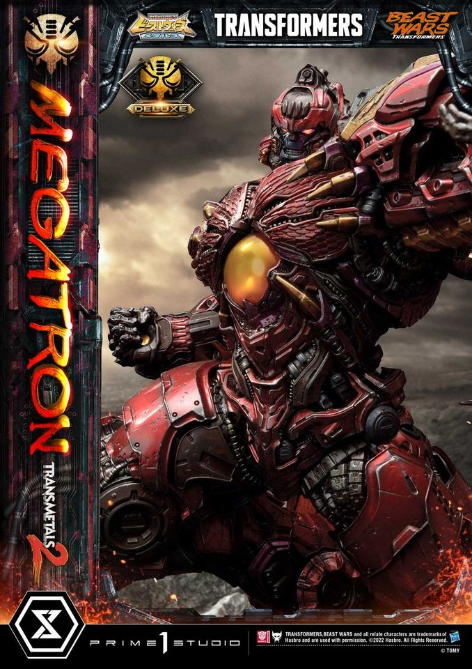 MEGATRON TRANSMETAL 2 (BEAST WARS: TRANSFORMERS) DELUXE [PMTFB-03DXS]