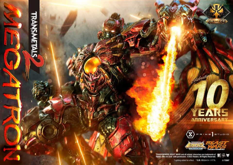 MEGATRON TRANSMETAL 2 (BEAST WARS: TRANSFORMERS) DELUXE [PMTFB-03DXS]