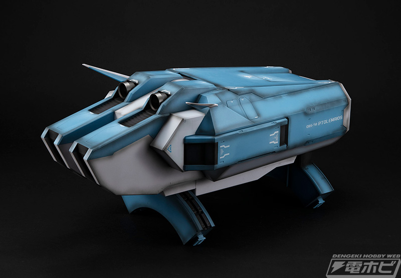 Mobile Suit Gundam 00 [Double O] (1/144 HG Series) Ptolemaios Container 