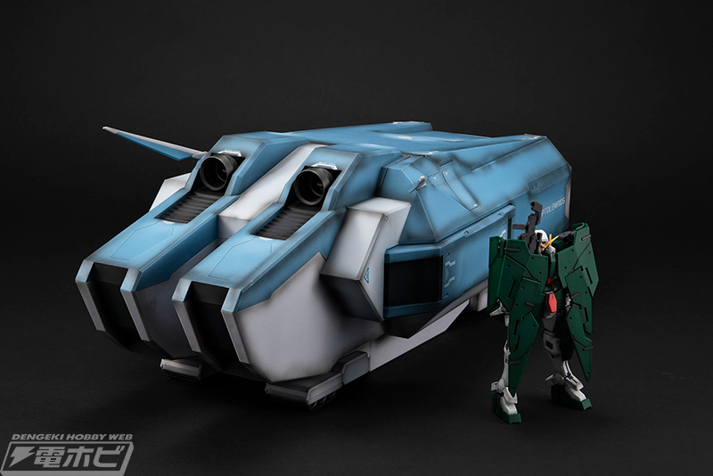 Mobile Suit Gundam 00 [Double O] (1/144 HG Series) Ptolemaios Container 