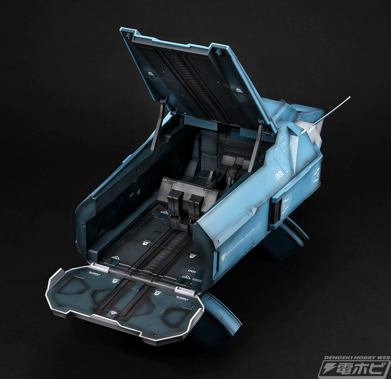 Mobile Suit Gundam 00 [Double O] (1/144 HG Series) Ptolemaios Container 