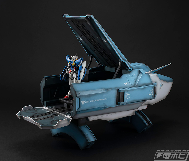 Mobile Suit Gundam 00 [Double O] (1/144 HG Series) Ptolemaios Container 