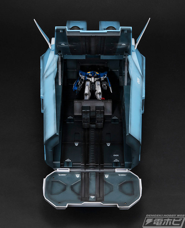 Mobile Suit Gundam 00 [Double O] (1/144 HG Series) Ptolemaios Container 