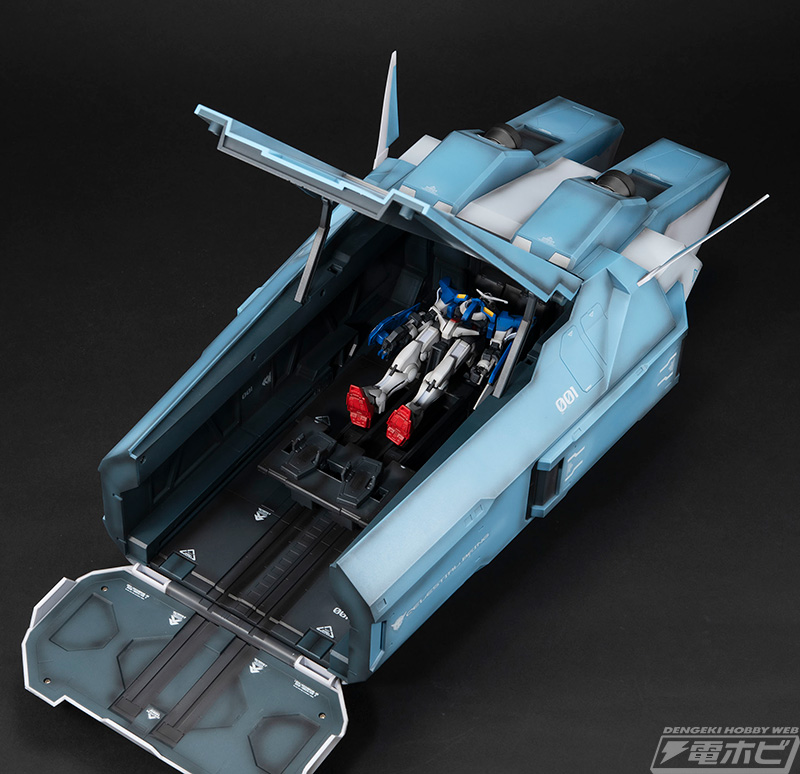 Mobile Suit Gundam 00 [Double O] (1/144 HG Series) Ptolemaios Container 