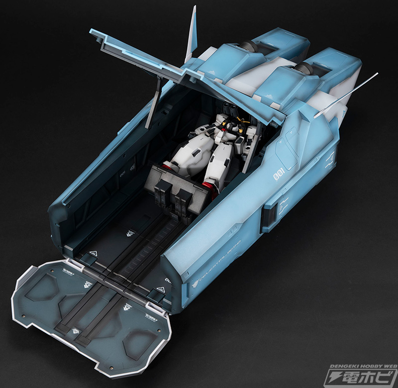 Mobile Suit Gundam 00 [Double O] (1/144 HG Series) Ptolemaios Container 