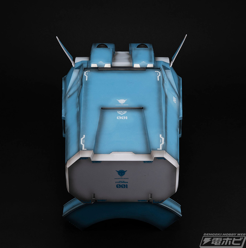 Mobile Suit Gundam 00 [Double O] (1/144 HG Series) Ptolemaios Container 