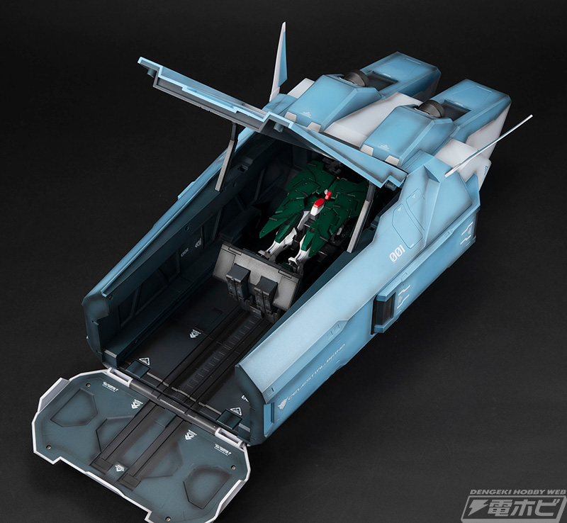 Mobile Suit Gundam 00 [Double O] (1/144 HG Series) Ptolemaios Container 