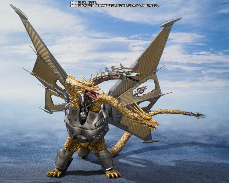 SHMonsterArts Mecha King Ghidorah Shinjuku Decisive Battle Special Set