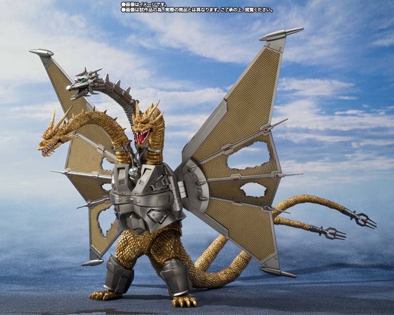 SHMonsterArts Mecha King Ghidorah Shinjuku Decisive Battle Special Set