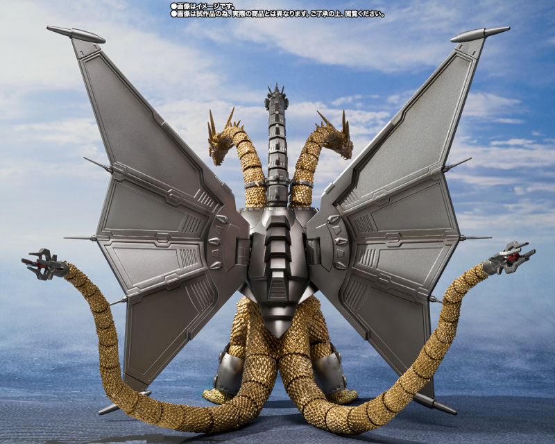 SHMonsterArts Mecha King Ghidorah Shinjuku Decisive Battle Special Set