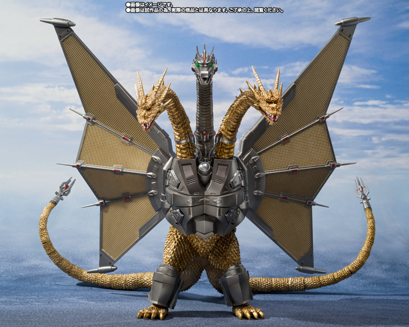 SHMonsterArts Mecha King Ghidorah Shinjuku Decisive Battle Special Set