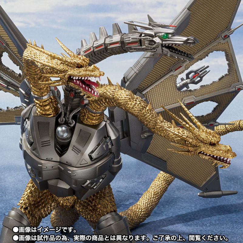 SHMonsterArts Mecha King Ghidorah Shinjuku Decisive Battle Special Set