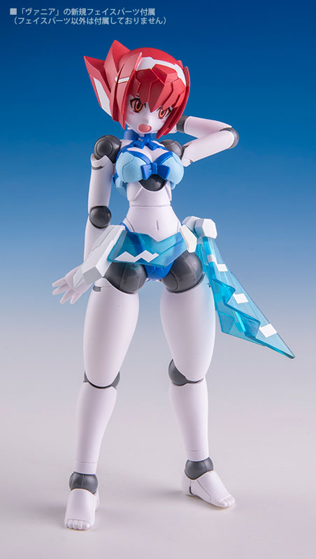 Polynian Clover (Bikini)