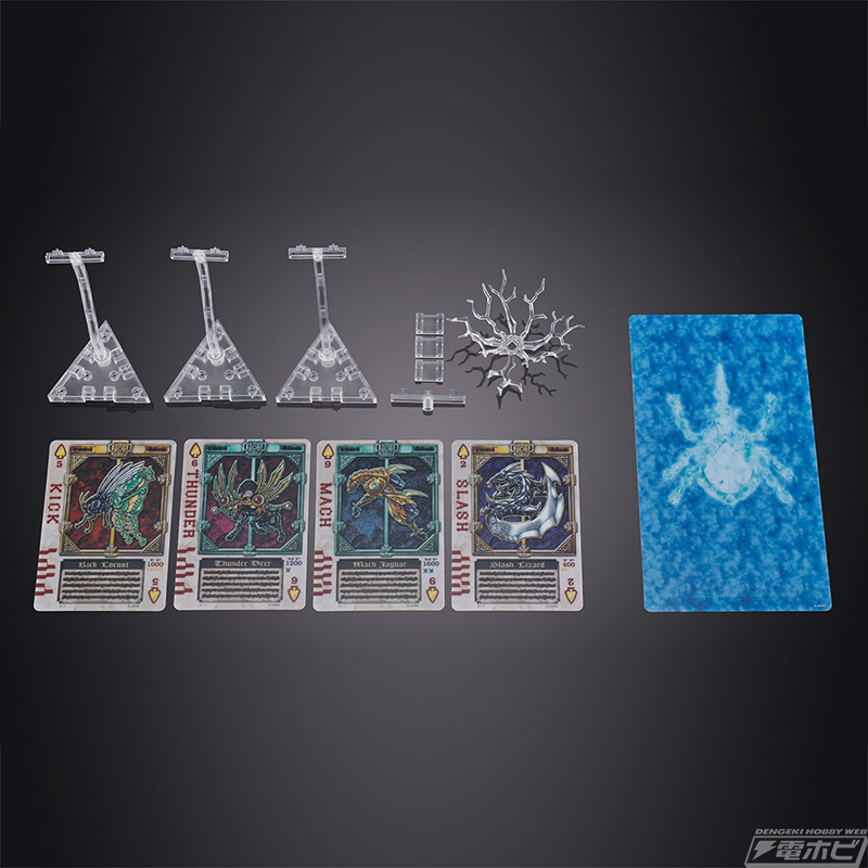 Figure-rise Standard Kamen Rider Blade effect parts set