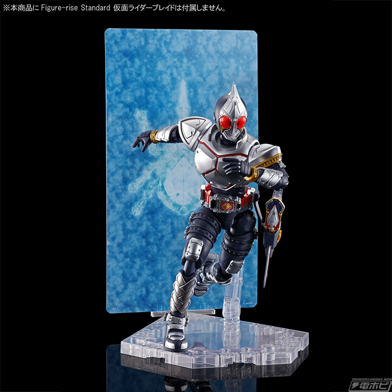 Figure-rise Standard Kamen Rider Blade effect parts set