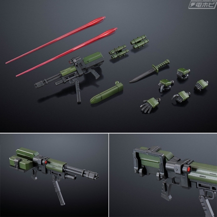 HG 1/144 Jim Spartan