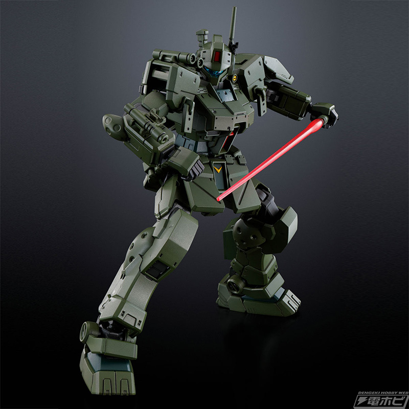 HG 1/144 Jim Spartan