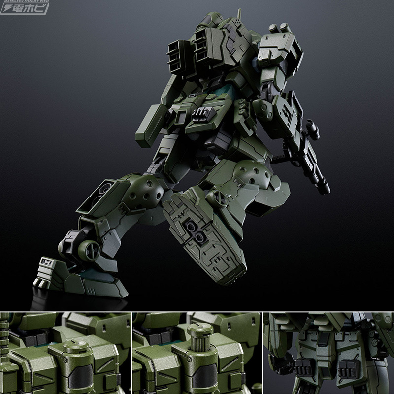 HG 1/144 Jim Spartan