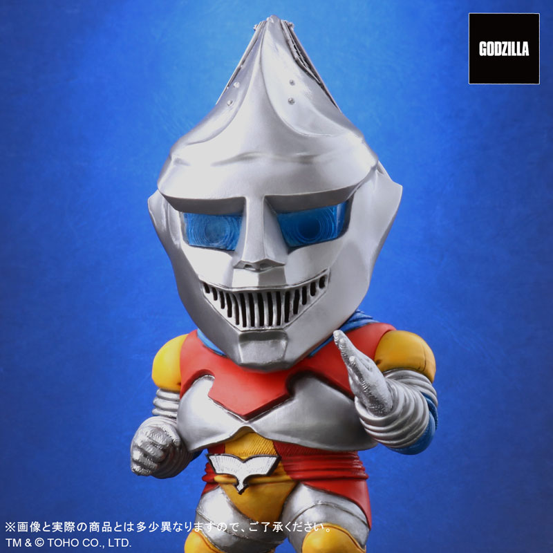 Deforeal Godzilla vs. Megalon Jet Jaguar