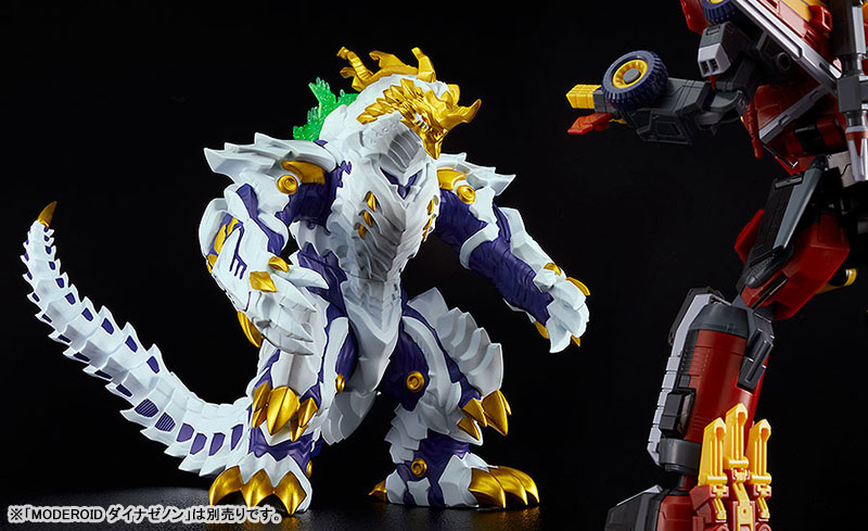 SSSS. Soft Vinyl Kaiju SSSS.GRIDMAN Gagula (First Form)