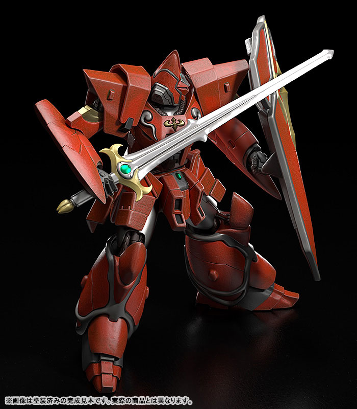 PLAMAX Panzer World Galient Iron Crest Iron Giant