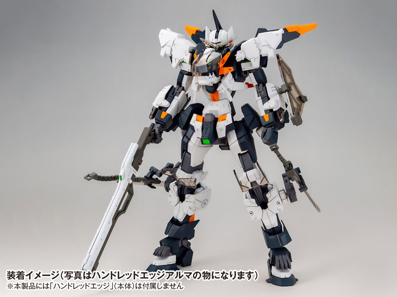 Yuumo CODE BEAST 1/100 Hundred Edge Option Part Set